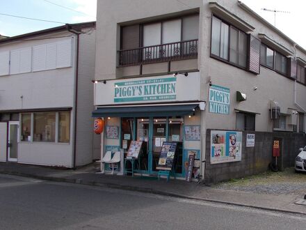 Akitaya Annex 写真