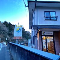 ビジネスホテル ひよし天若の家 写真