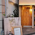 Why Kumano Hostel & Cafe Bar 写真