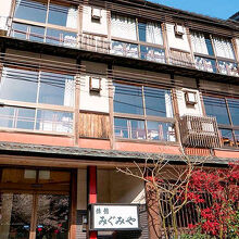 写真：楽天トラベル