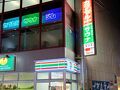 サウナ&カプセルミナミ 学芸大店 写真