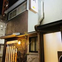 ホテル明月