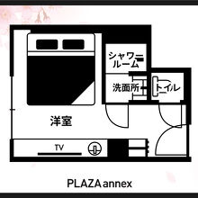 写真：楽天トラベル