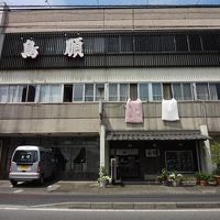 ビジネス旅館　鳥順 写真