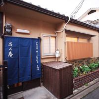 FUSHIMI INARI INN 写真