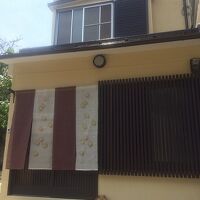 京乃怡 (Kyoto Yorokobu) 写真