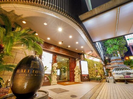 ホテルバリタワー大阪天王寺 写真