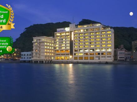 満ちてくる心の宿 吉夢 写真