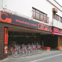 写真：楽天トラベル