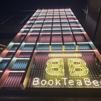 BookTeaBed 渋谷 写真