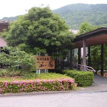 写真：楽天トラベル