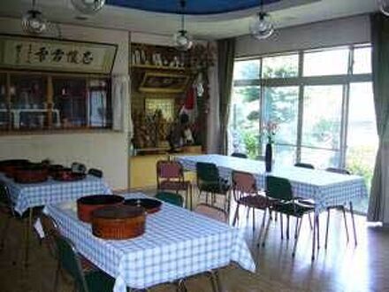 民宿旅館青木荘 写真