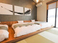 白馬龍神温泉 RYOKAN SUI 写真