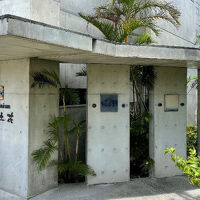 ホテル コンドミニアム 土花土花 写真