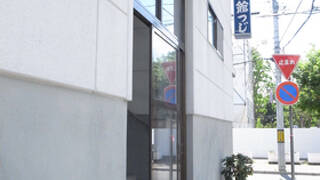 旅館　つじ