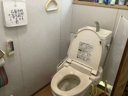 ゲストハウスやごろう 写真