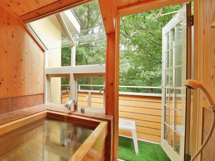 日光　露天風呂付き客室　離れの宿　ワンモアタイムハート 写真