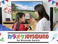 リバーサイドコテージ ブルックリン 写真
