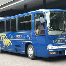 写真：楽天トラベル