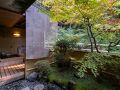 湯の花温泉 松園荘 保津川亭 写真
