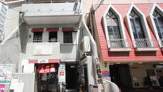 Alphabed 広島中町