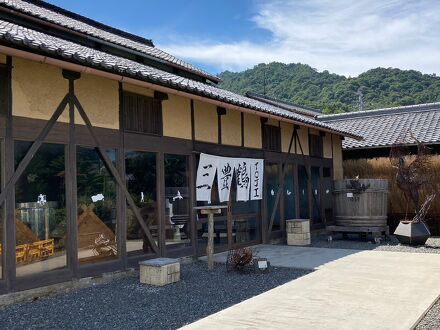 三豊鶴TOJI 写真