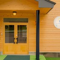 星空のあかり 写真