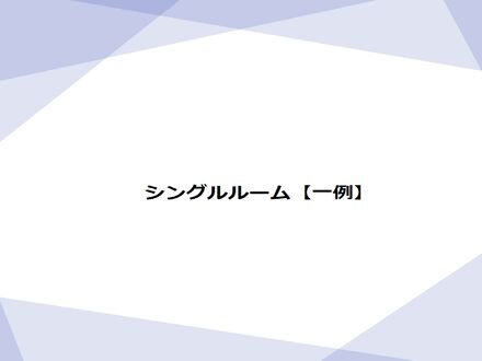 アクセスイン刈谷 写真