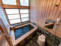 串間温泉 いこいの里 写真