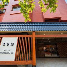 写真：楽天トラベル