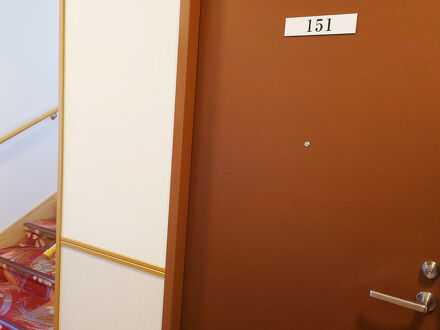 ホテル奥久慈館 写真