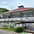観泉荘　こまや 写真