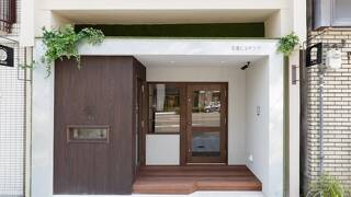 GUEST HOUSE SORA