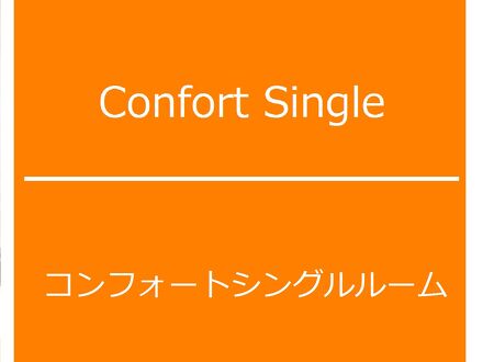 クイーンズホテル千歳 写真