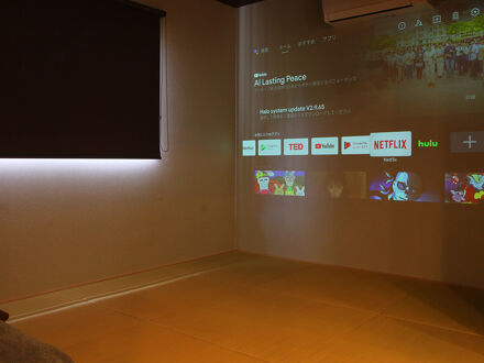 海の見える貸し別荘 UKIUKI SEA RESORT 写真