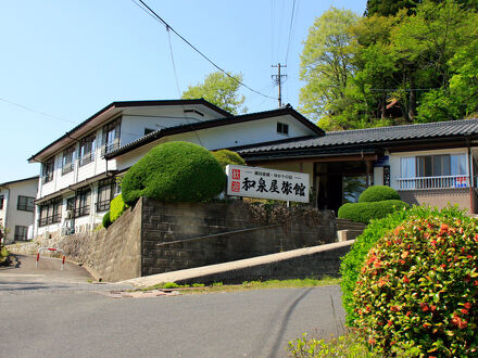 和泉屋旅館＜福島県＞ 写真