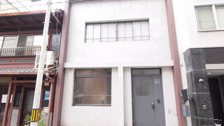 京都大宮　貸切お宿　西半