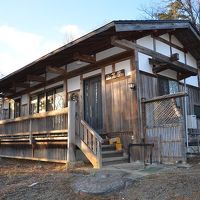 ゲストハウス 山笑亭 写真