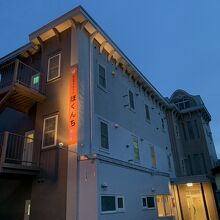 写真：楽天トラベル
