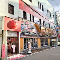 Cafe&Hostel きみといちご 写真