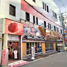 写真：楽天トラベル
