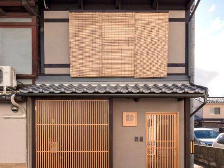 嶋原 懐傳 写真