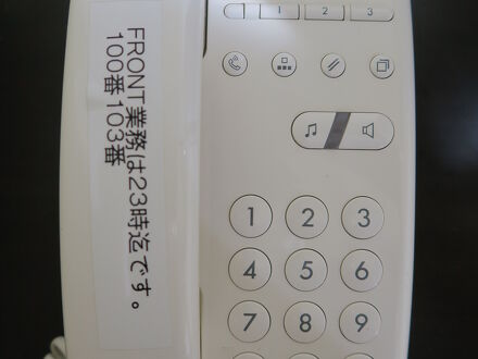 Miro Hotel 道頓堀 写真