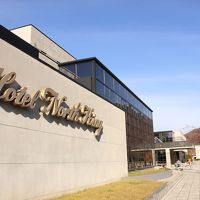 生田原温泉ホテルノースキング 写真