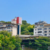 伊豆長岡温泉 ニュー八景園