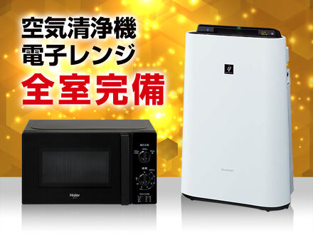 ホテルリブマックス名古屋栄EAST 写真