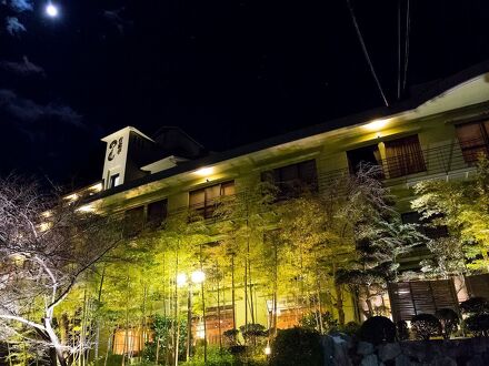 有馬温泉　竹取亭円山 写真