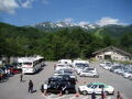 温泉旅館けやき山荘 写真