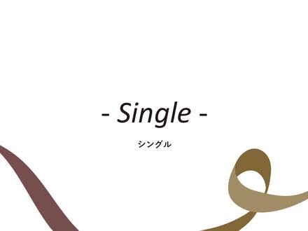 ヴィアインプライム 札幌大通 <鈴蘭の湯> 写真
