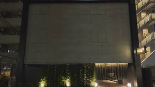 SAKE Kura Hotel 川崎宿